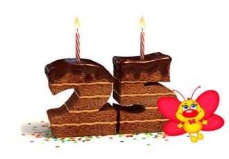 Поздравления с 25 летием девушке